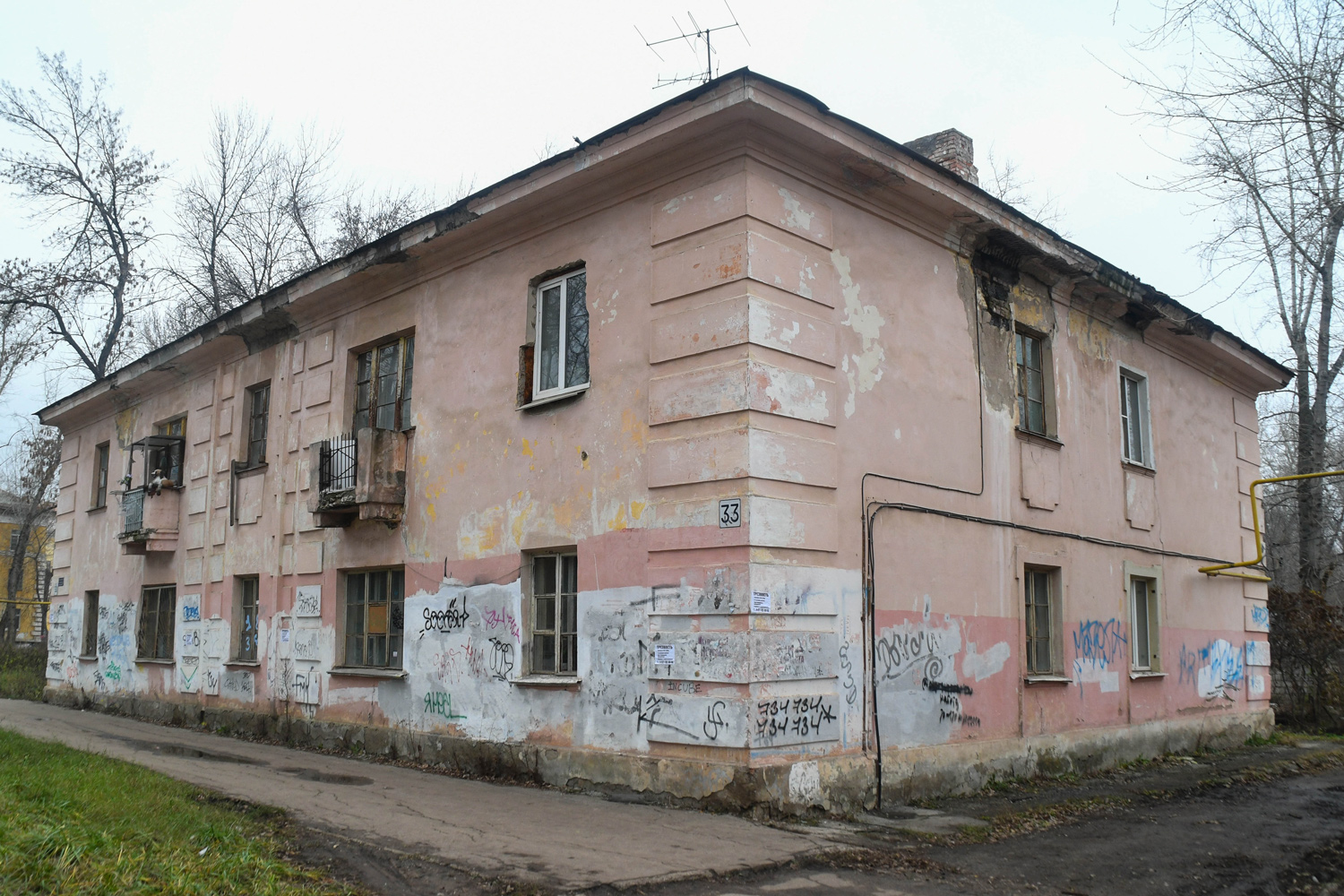 Самара, Советская улица, 33