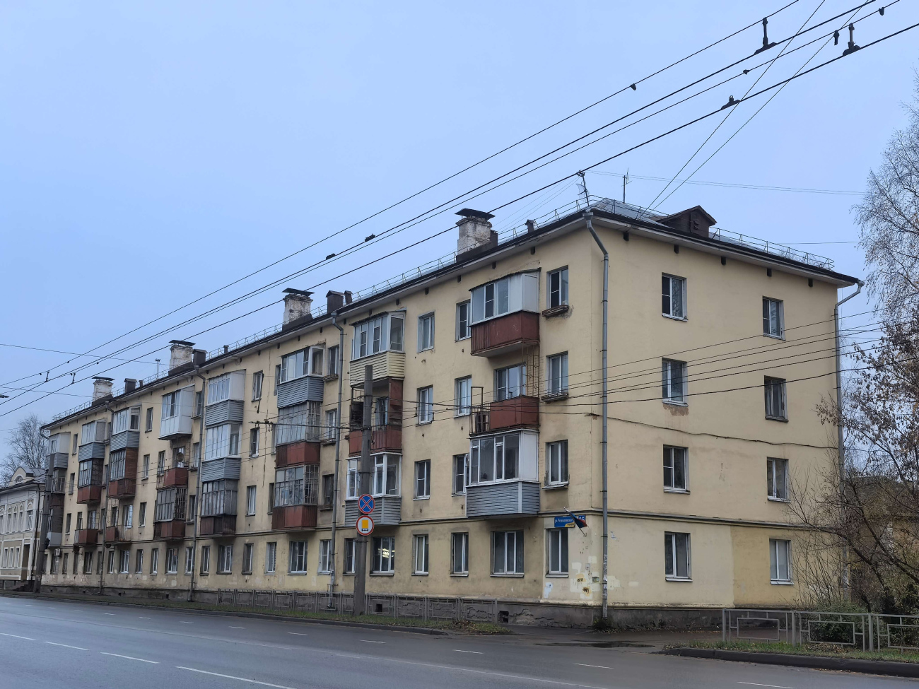 Вологда, Улица Чернышевского, 65