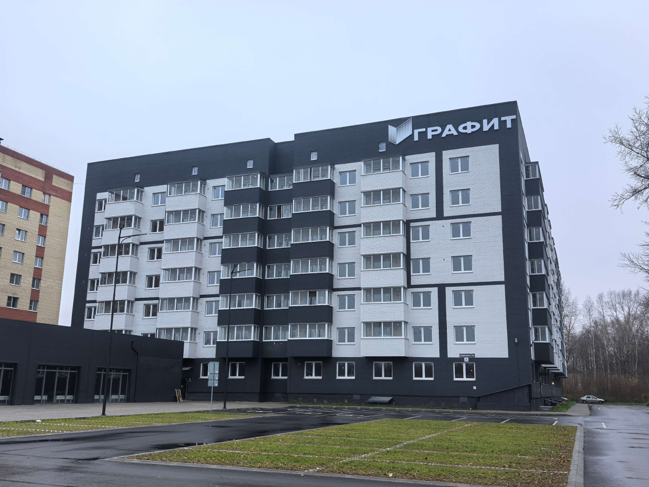 Вологда, Старое шоссе, 3А