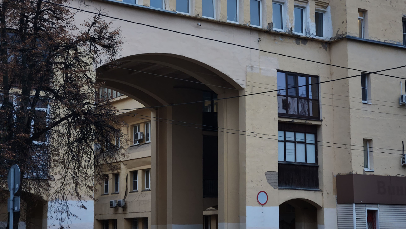 Жуковский, Улица Жуковского, 5