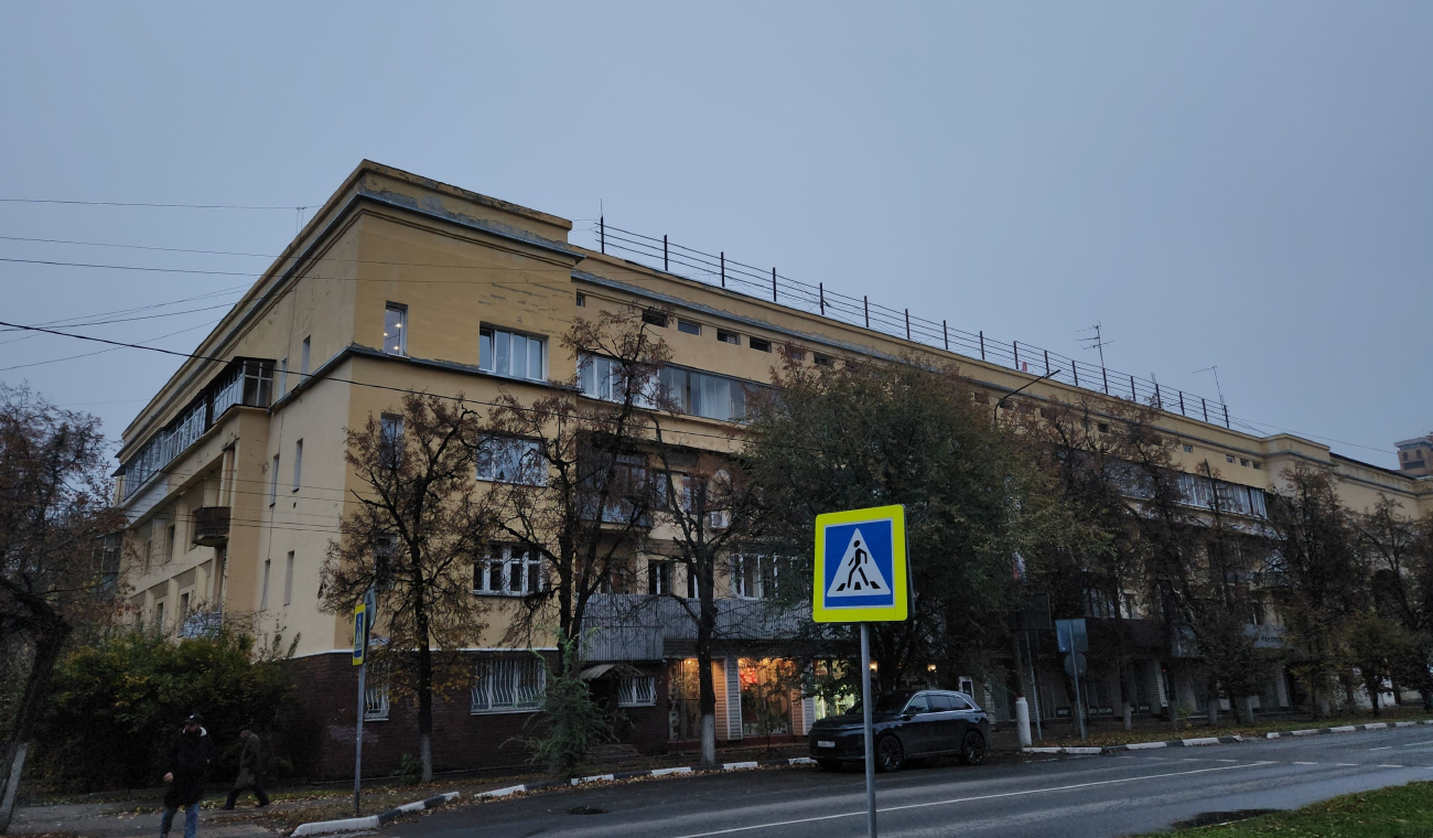 Жуковский, Улица Жуковского, 5