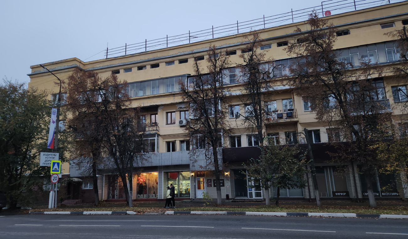 Жуковский, Улица Жуковского, 5