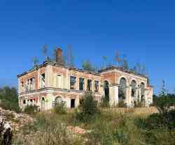 Ветрино, Армейская улица