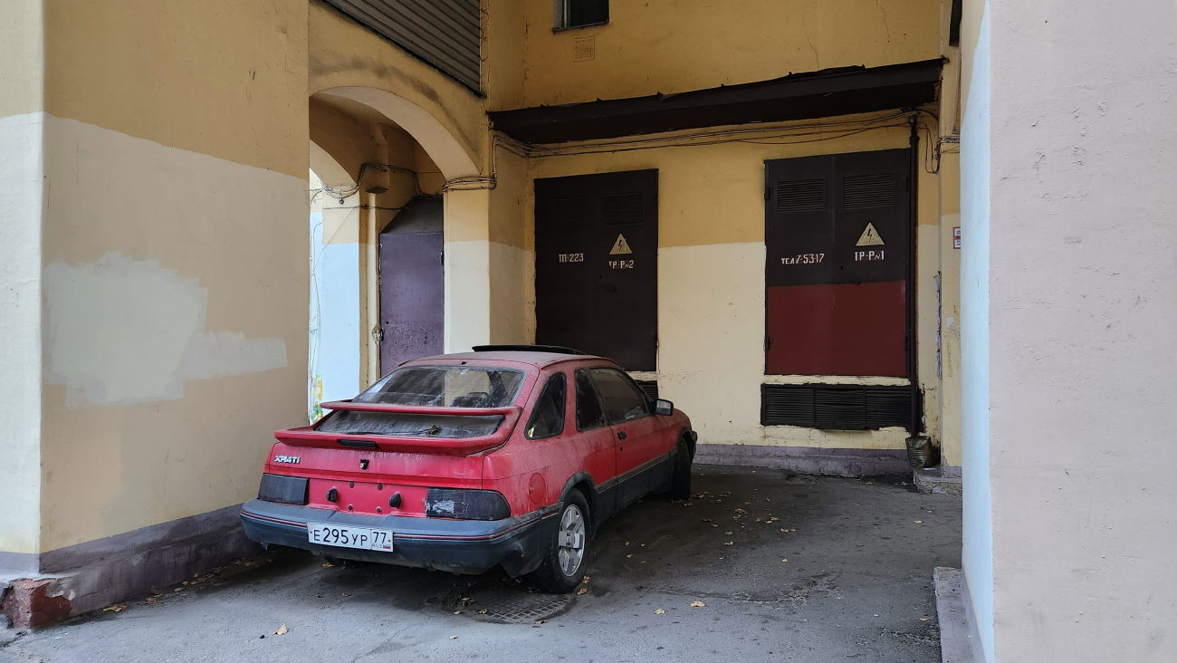 Жуковский, Улица Жуковского, 5