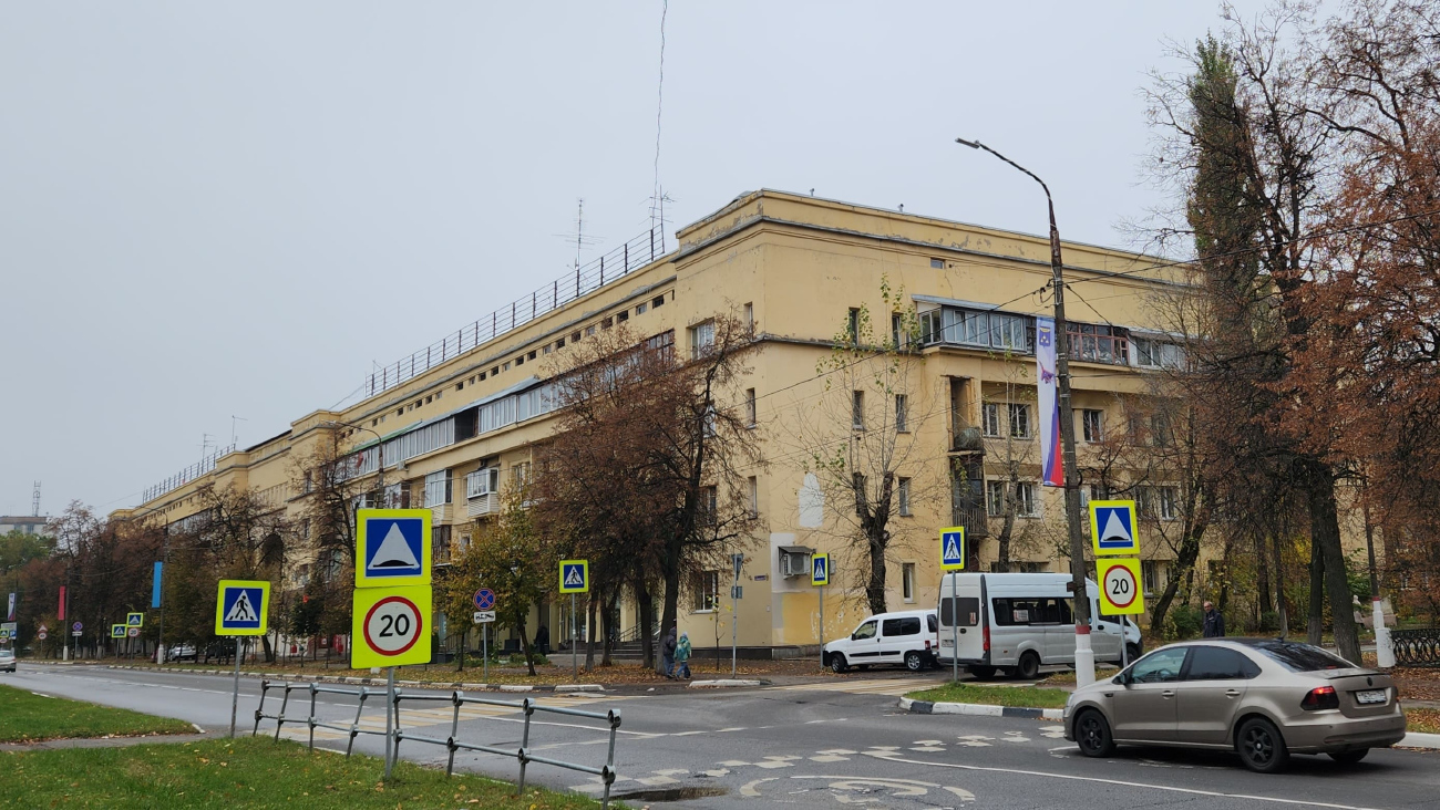 Жуковский, Улица Жуковского, 5