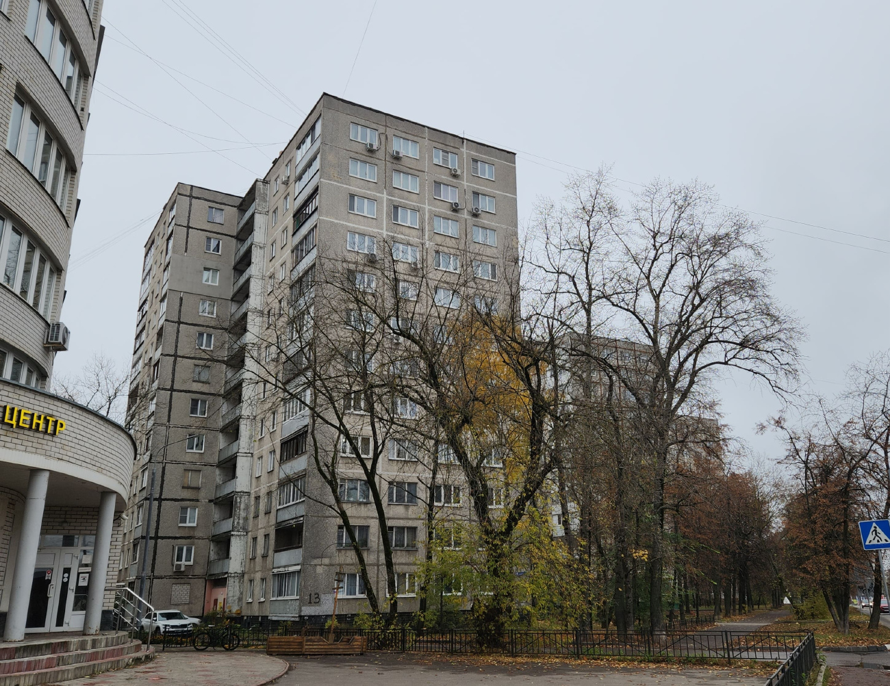 Zhukovsky, Улица Менделеева, 13