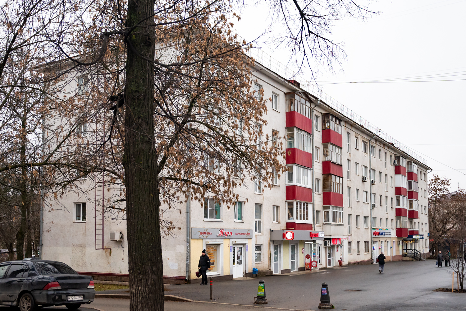 Уфа, Первомайская улица, 76