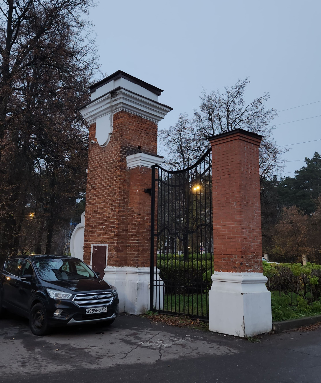 Zhukovsky, Улица Чкалова, 35