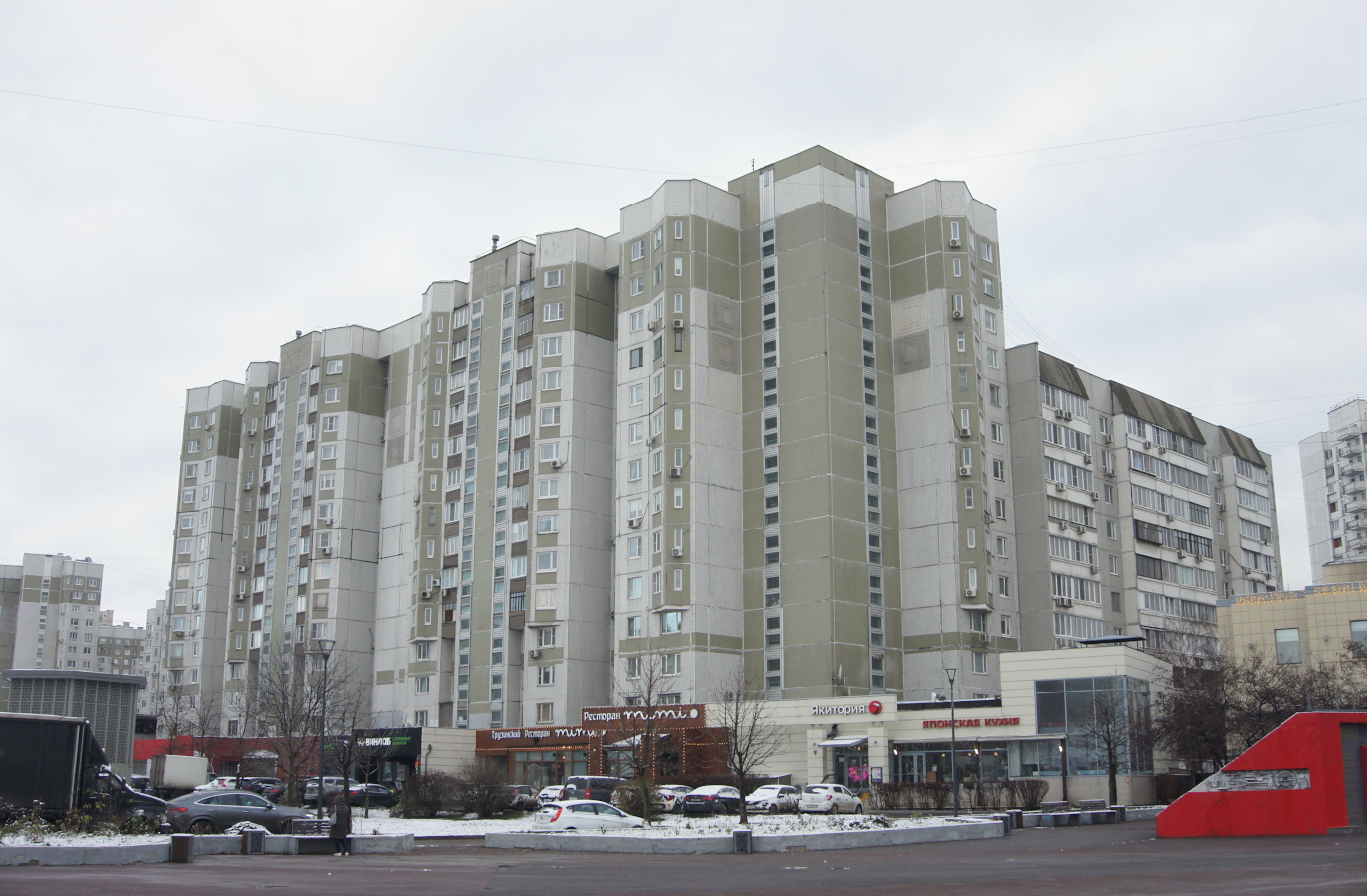 Москва, Улица Перерва, 52 (подъезды 4-7); Улица Перерва, 52 (подъезды 1-3)