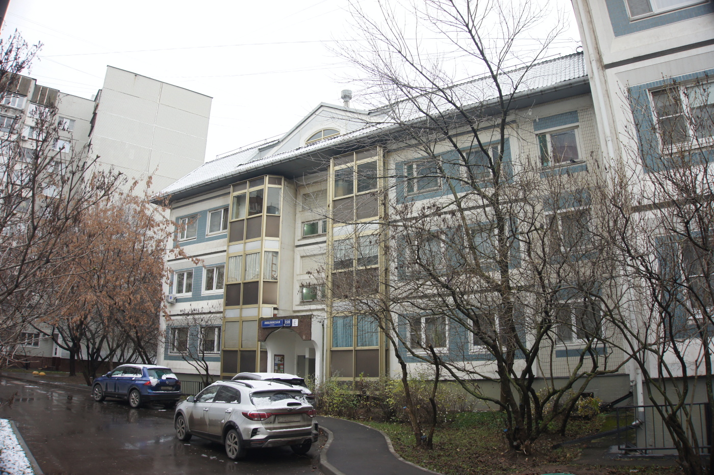 Москва, Люблинская улица, 159 корп. 1