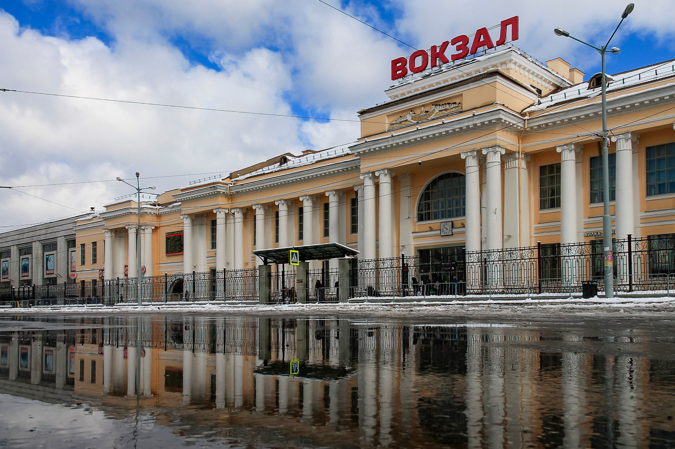 Екатеринбург, Вокзальная улица, 22