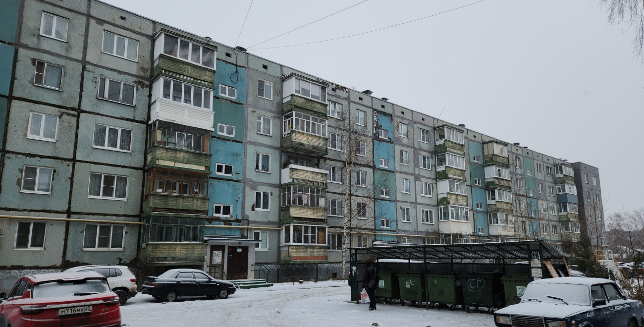 Вологда, Улица Панкратова, 46