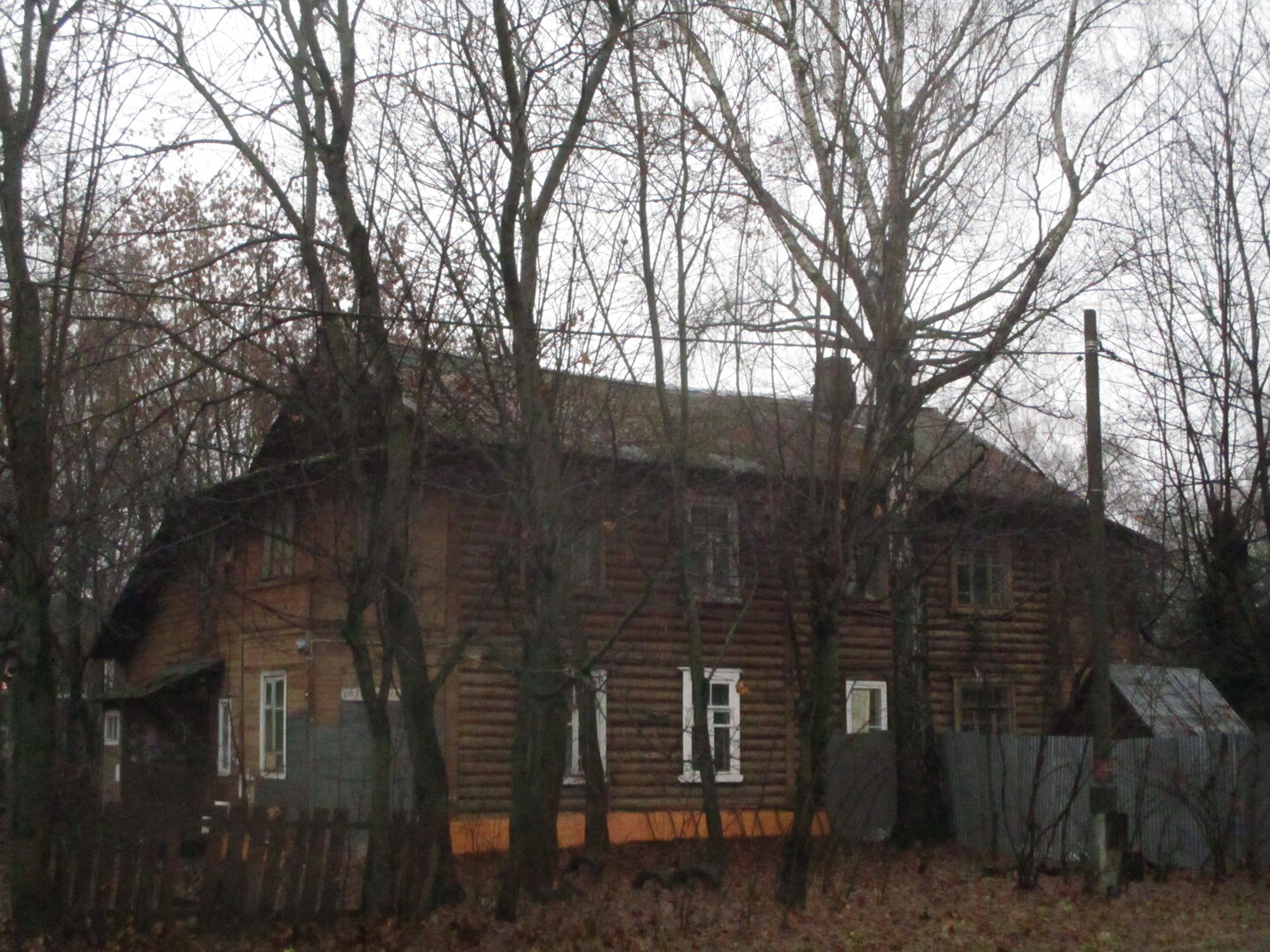 Щёлково, Пионерская улица, 4