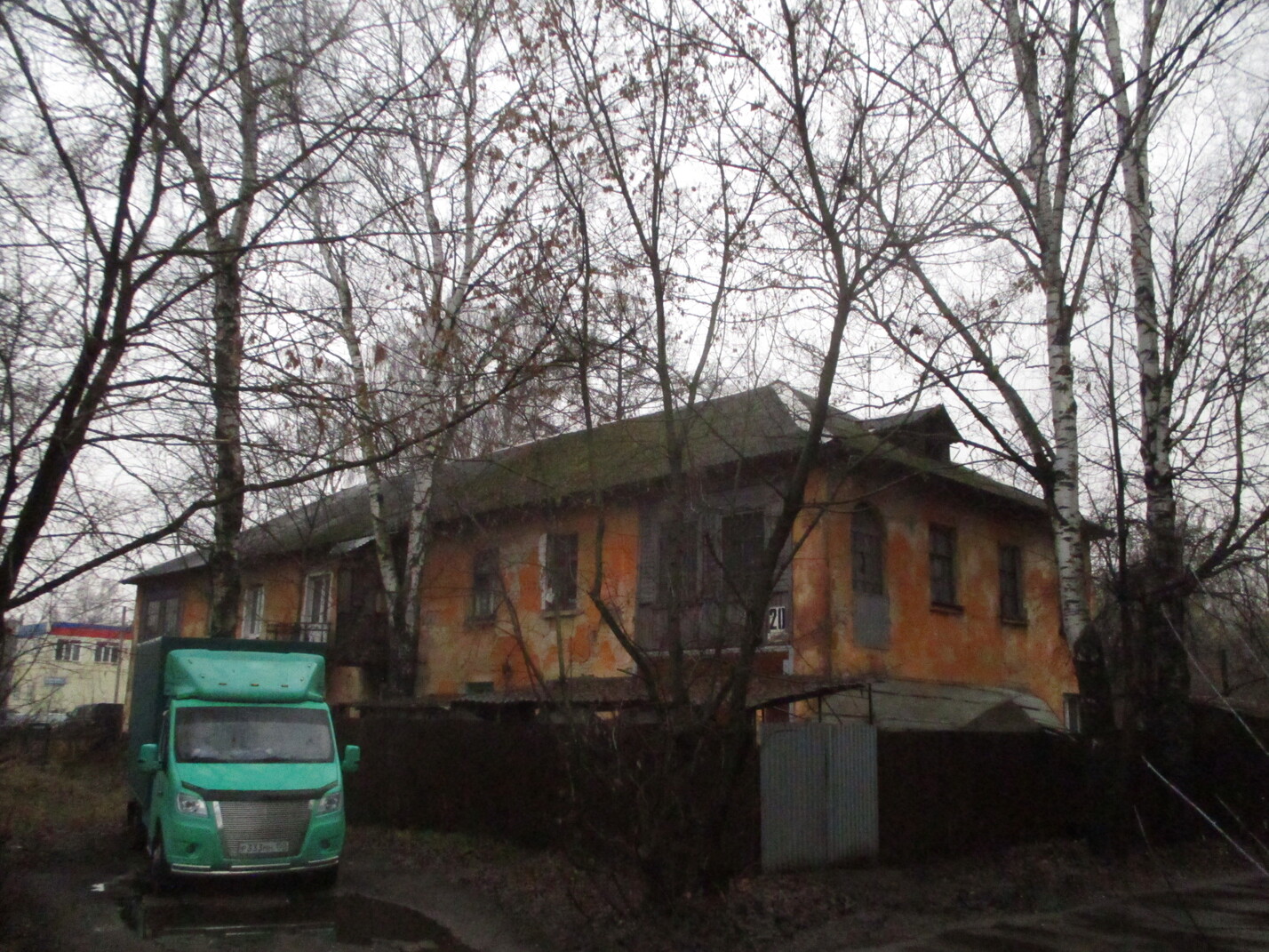 Щёлково, Первомайская улица, 20