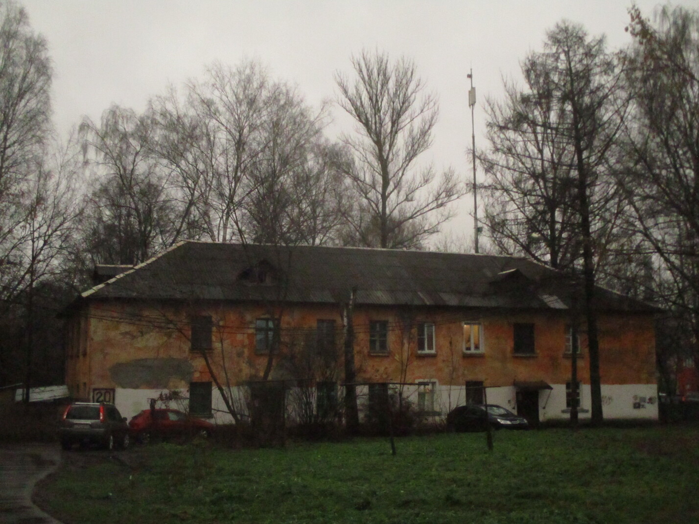 Shchelkovo, Первомайская улица, 20