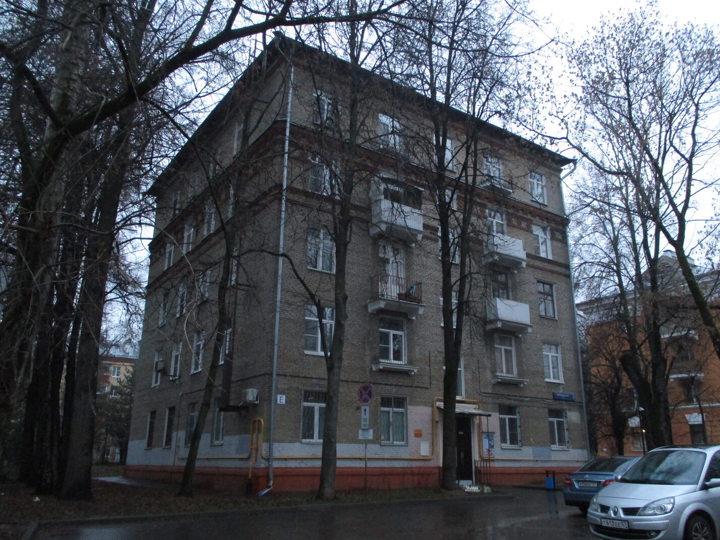 Moskau, Борисовская улица, 12