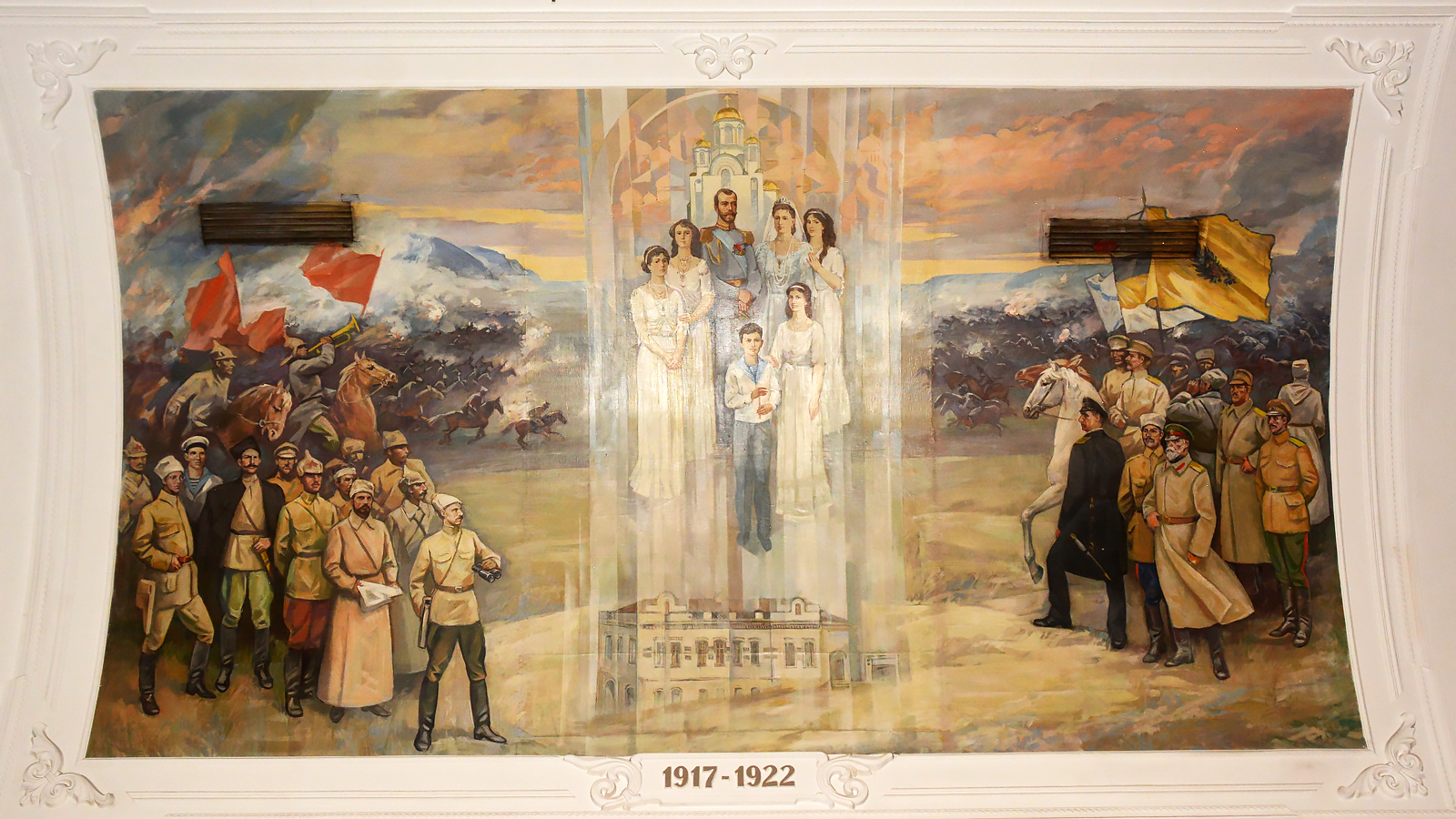 Екатеринбург, Вокзальная улица, 22. Монументальное искусство (мозаики, росписи, барельефы, сграфито)