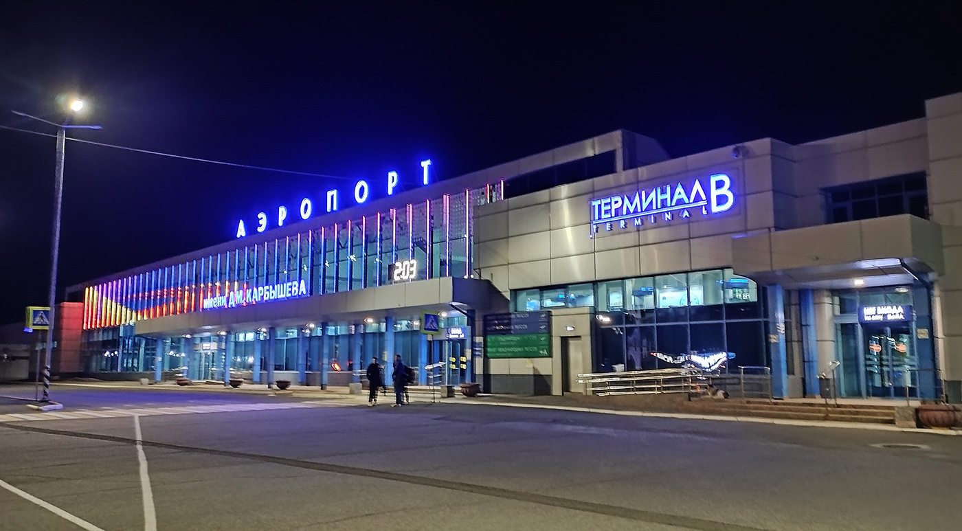 Омск, Транссибирская улица, 28