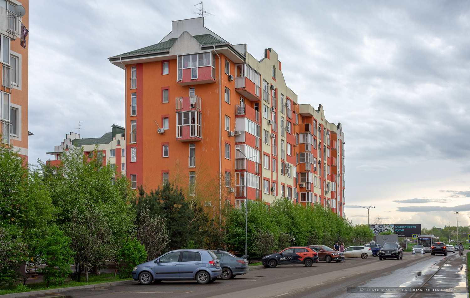 Краснодар, Венецианская улица, 2