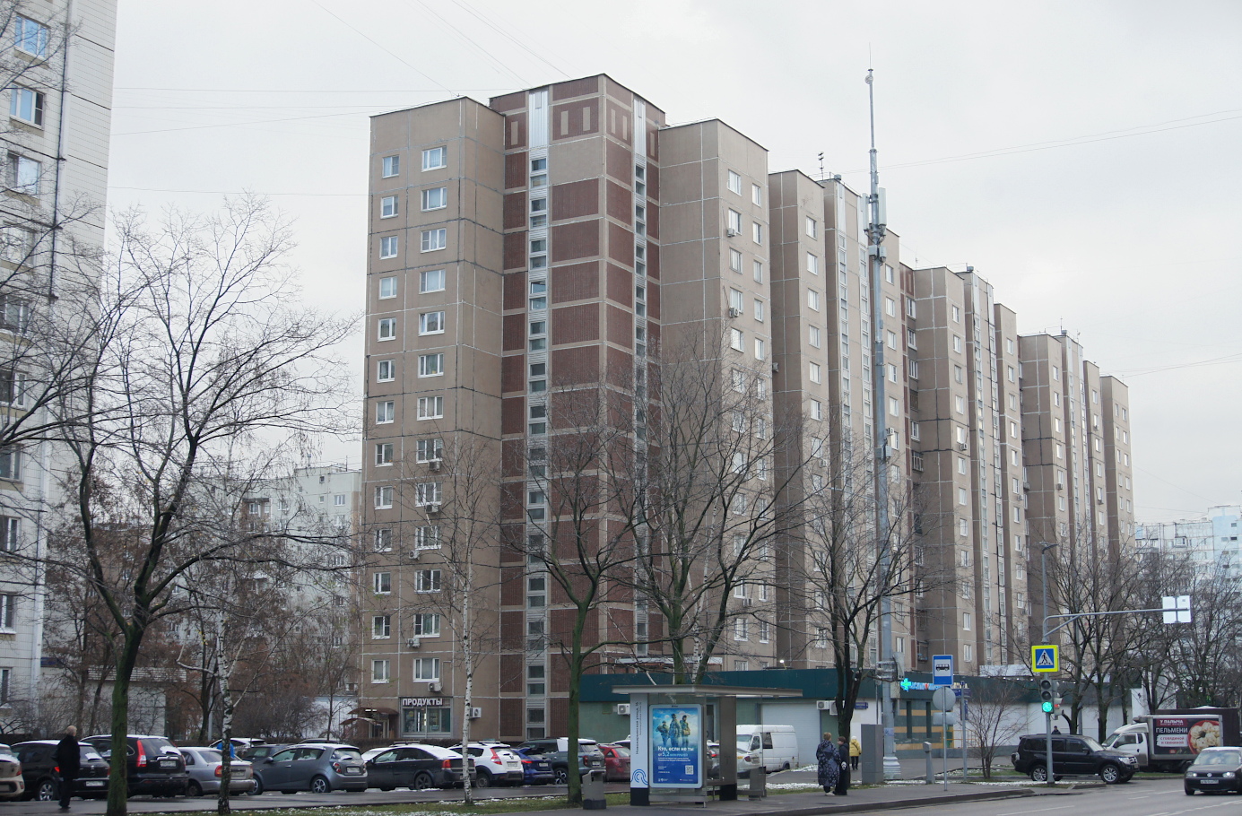 Москва, Новомарьинская улица, 14 / Мячковский бульвар, 15 (подъезды 4-8)