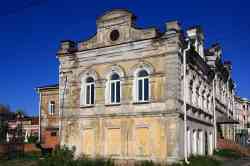 Нижний Тагил, Проспект Ленина, 7