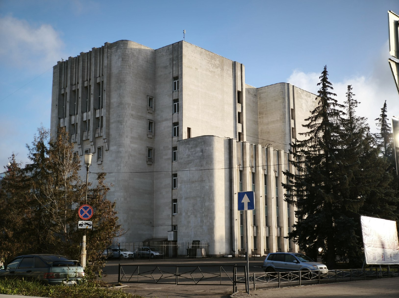 Курск, Улица Ленина, 26