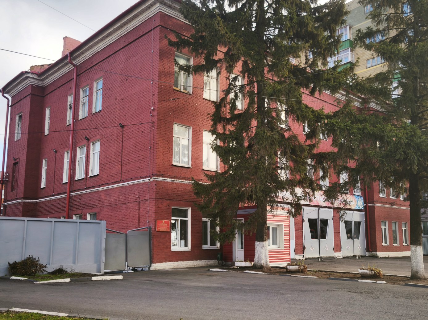 Курск, Улица Радищева, 79