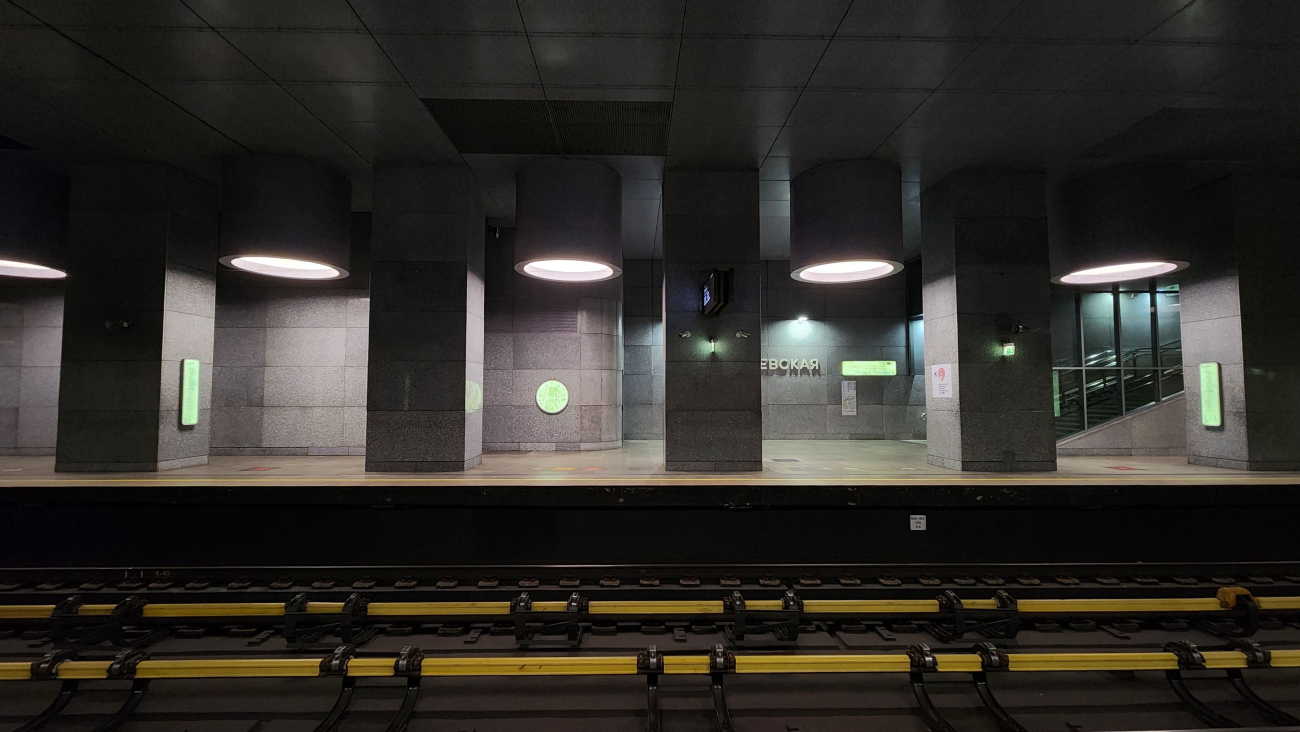 Moscow, Большая Кольцевая линия Московского метрополитена, станция метро «Кунцевская»