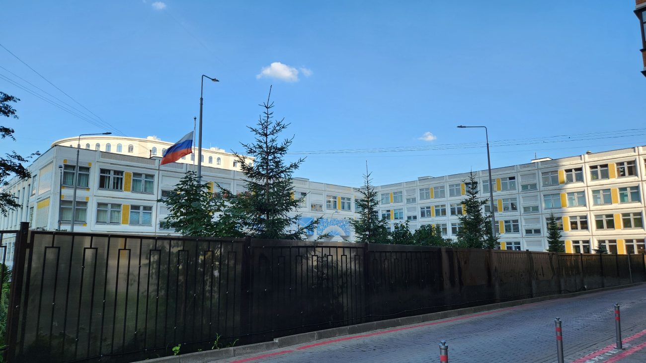 Москва, Улица Врубеля, 6