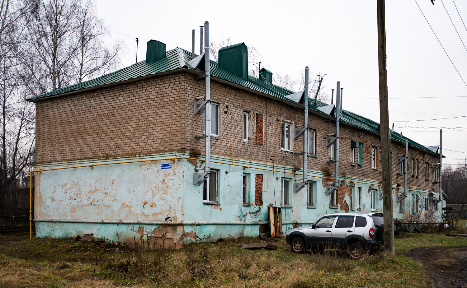 Иглинский район, прочие н.п., с. Кудеевский, Железнодорожная улица, 23