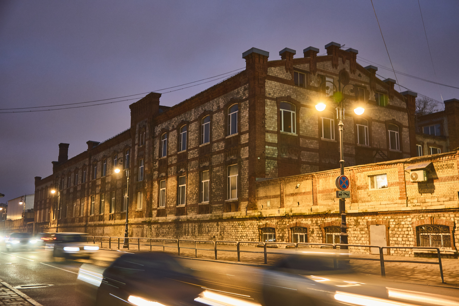 Самара, Волжский проспект, 5