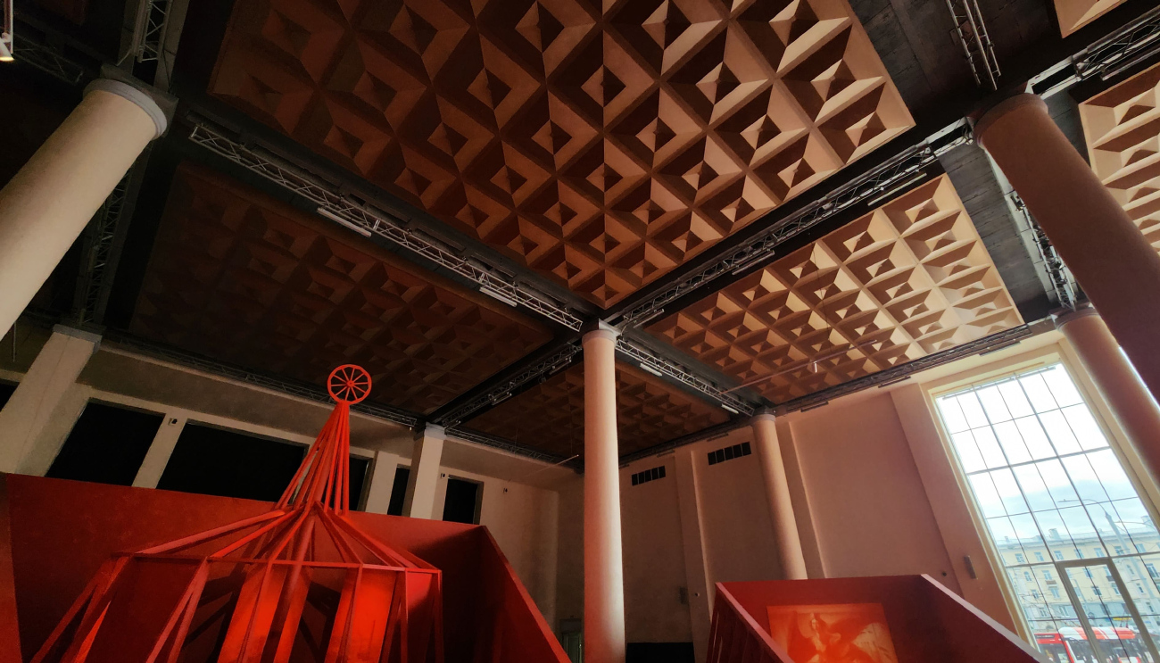 Иваново, Вокзальная площадь, 3