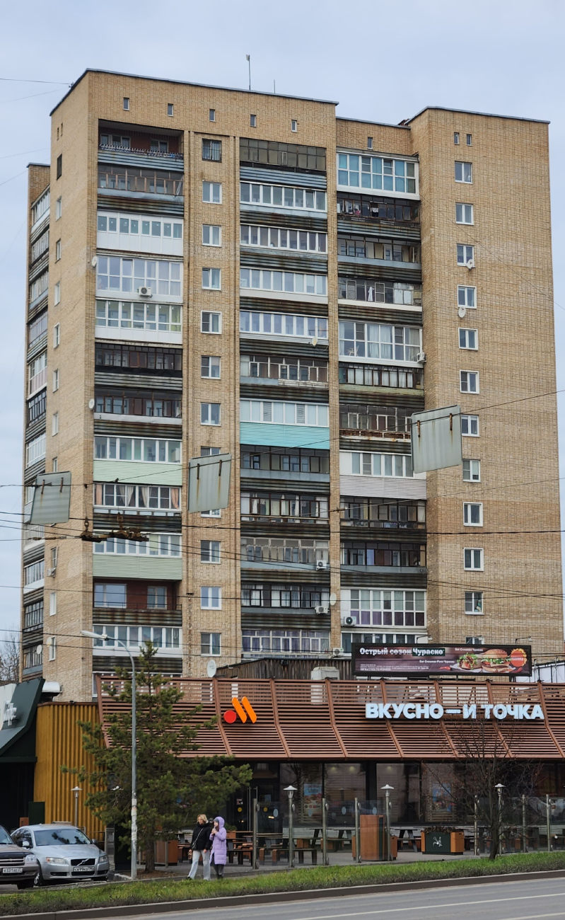 Иваново, Улица Дзержинского, 2