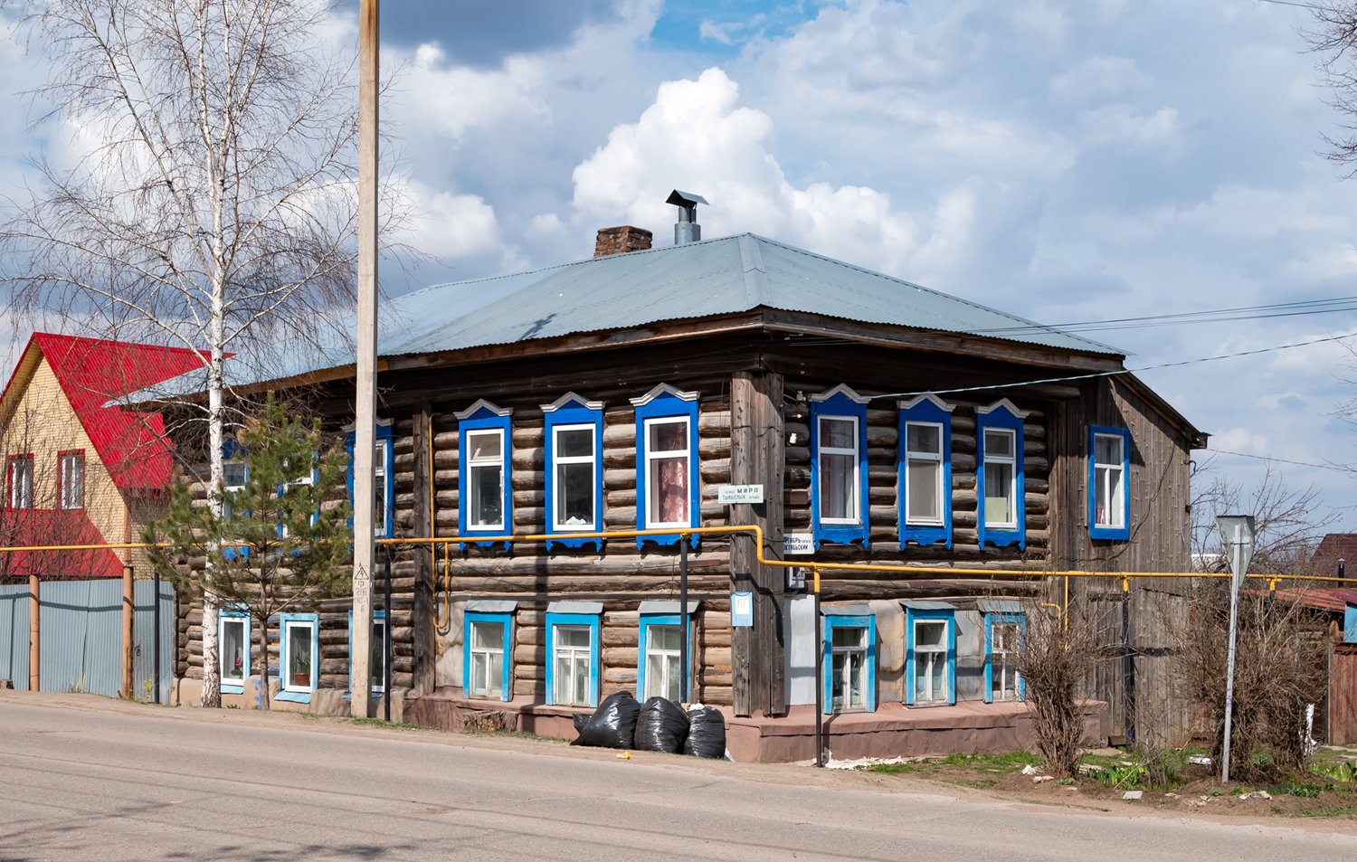 Бирск, Улица Мира, 53