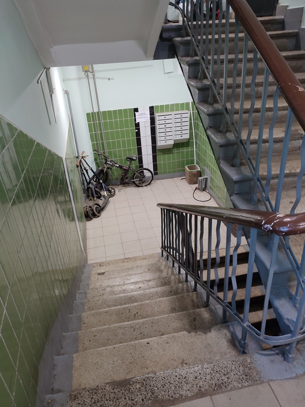 Москва, Первомайская улица, 107