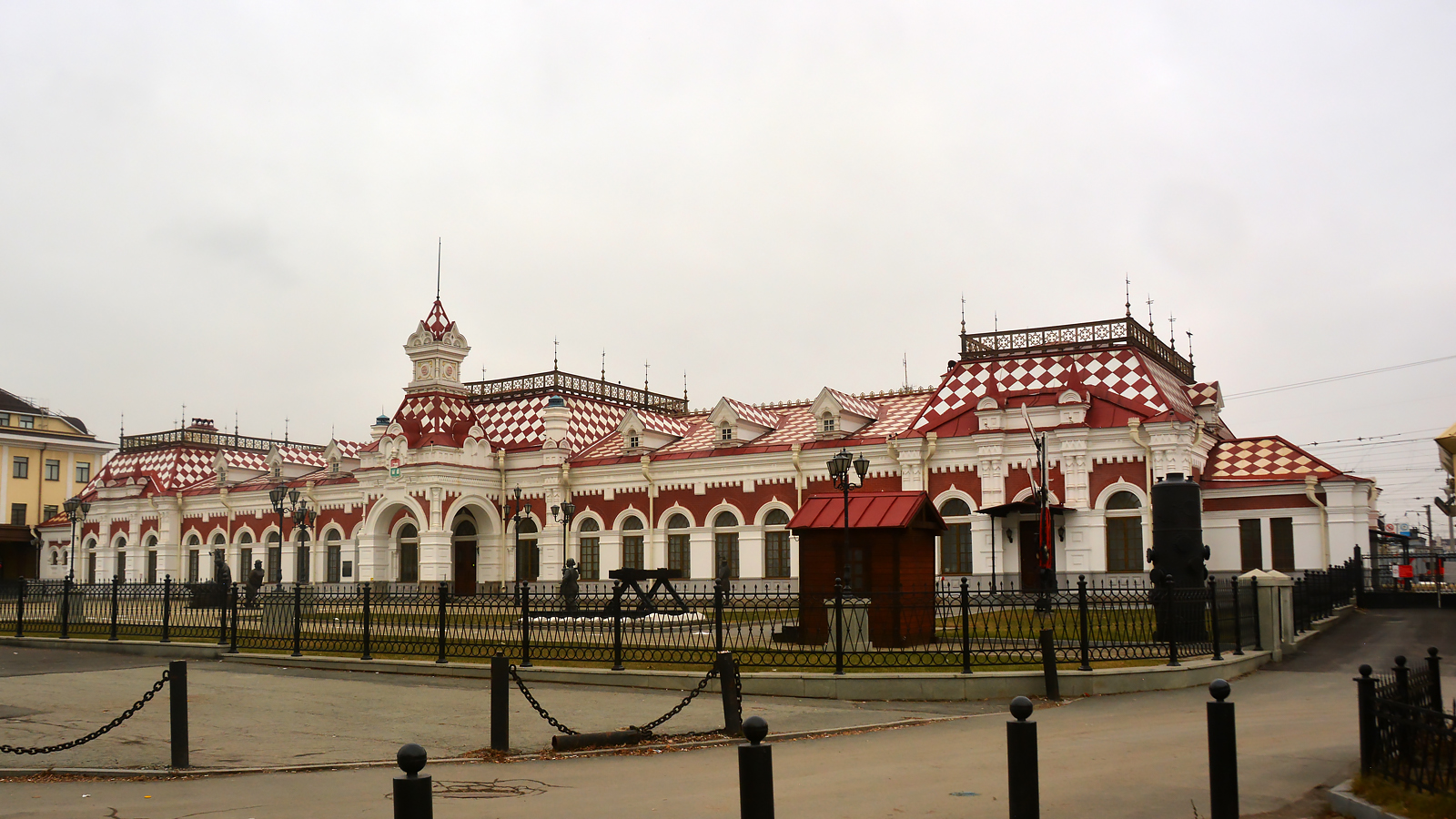 Yekaterinburg, Вокзальная улица, 14