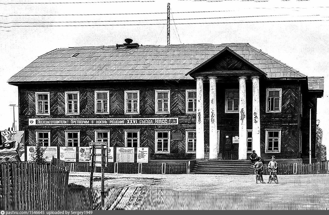 Онежский район, прочие н.п., пос. Кодино, Леспромхозовская улица, 1