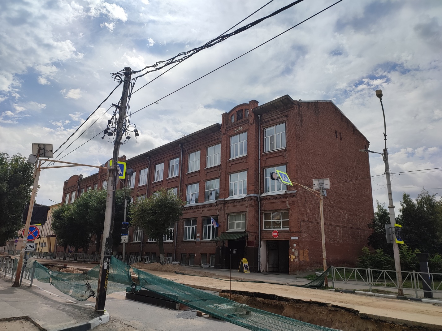 Рязань, Улица Горького, 51