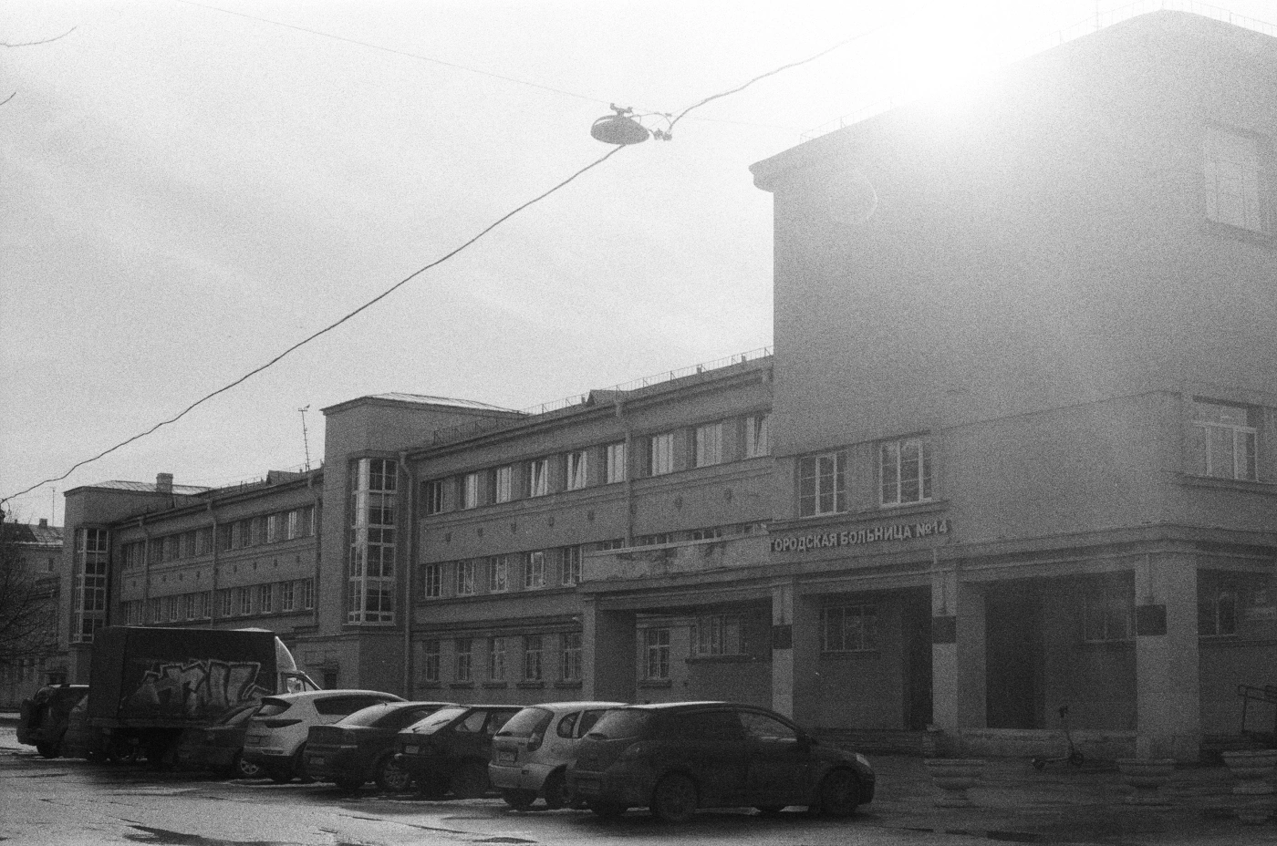 Санкт-Петербург, Улица Косинова, 19