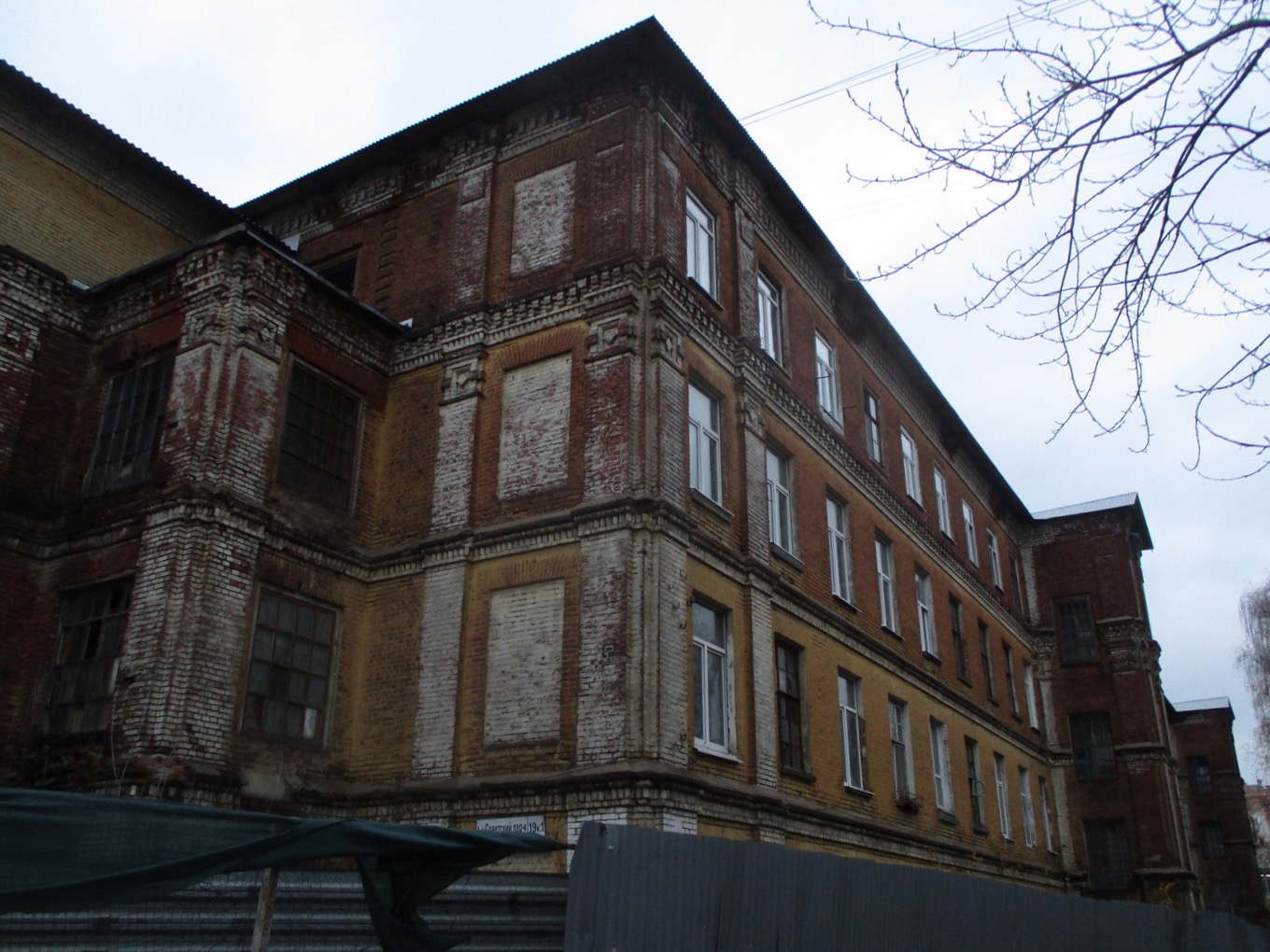 Щёлково, 1-й Советский переулок, 19 корп. 1