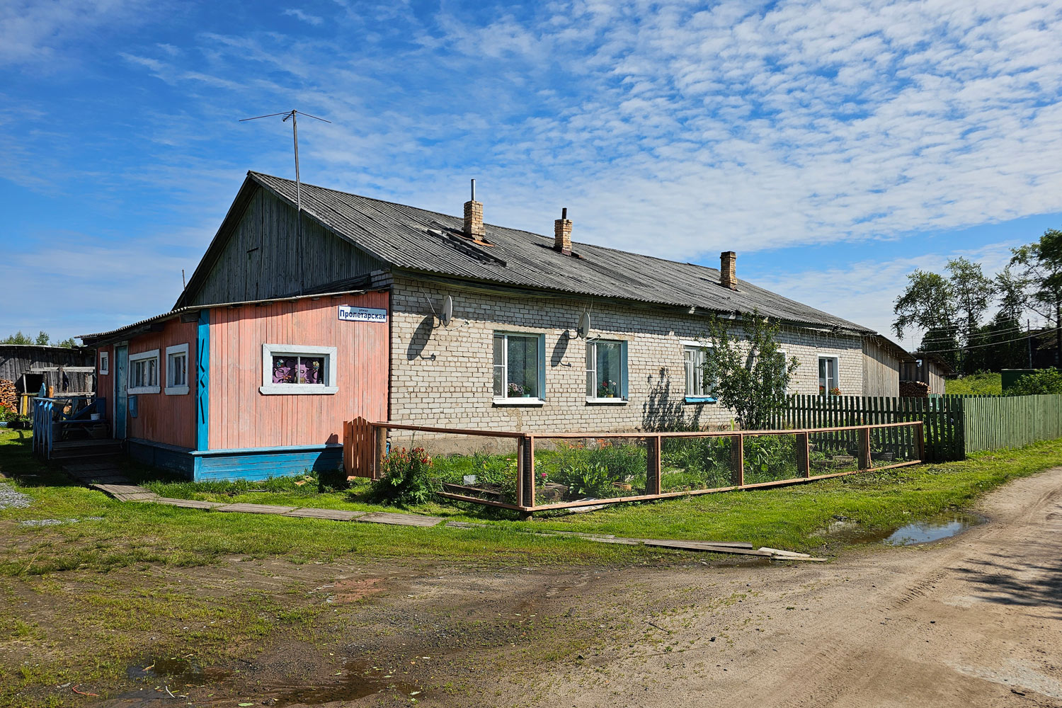 Онежский район, прочие н.п., пос. Кодино, Пролетарская улица, 9А