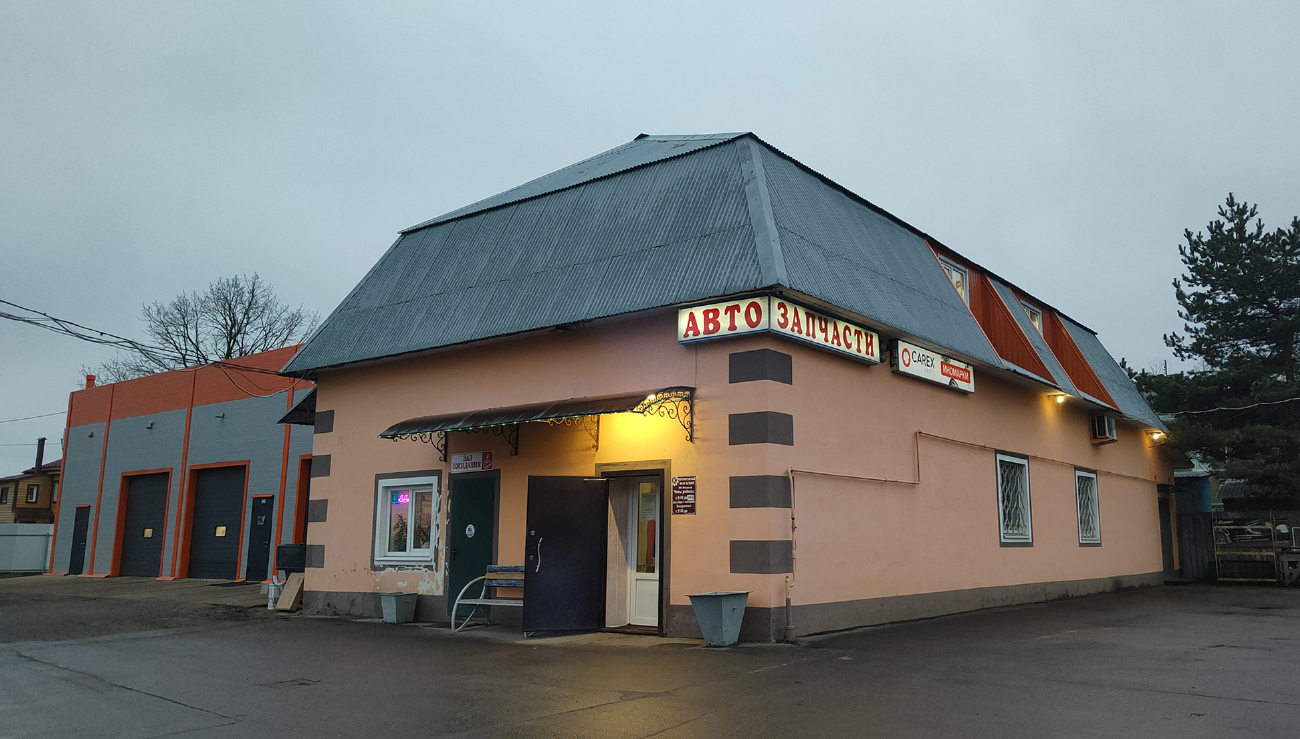 Талдом, Полевая улица, 55А; Кустарная улица, 58А