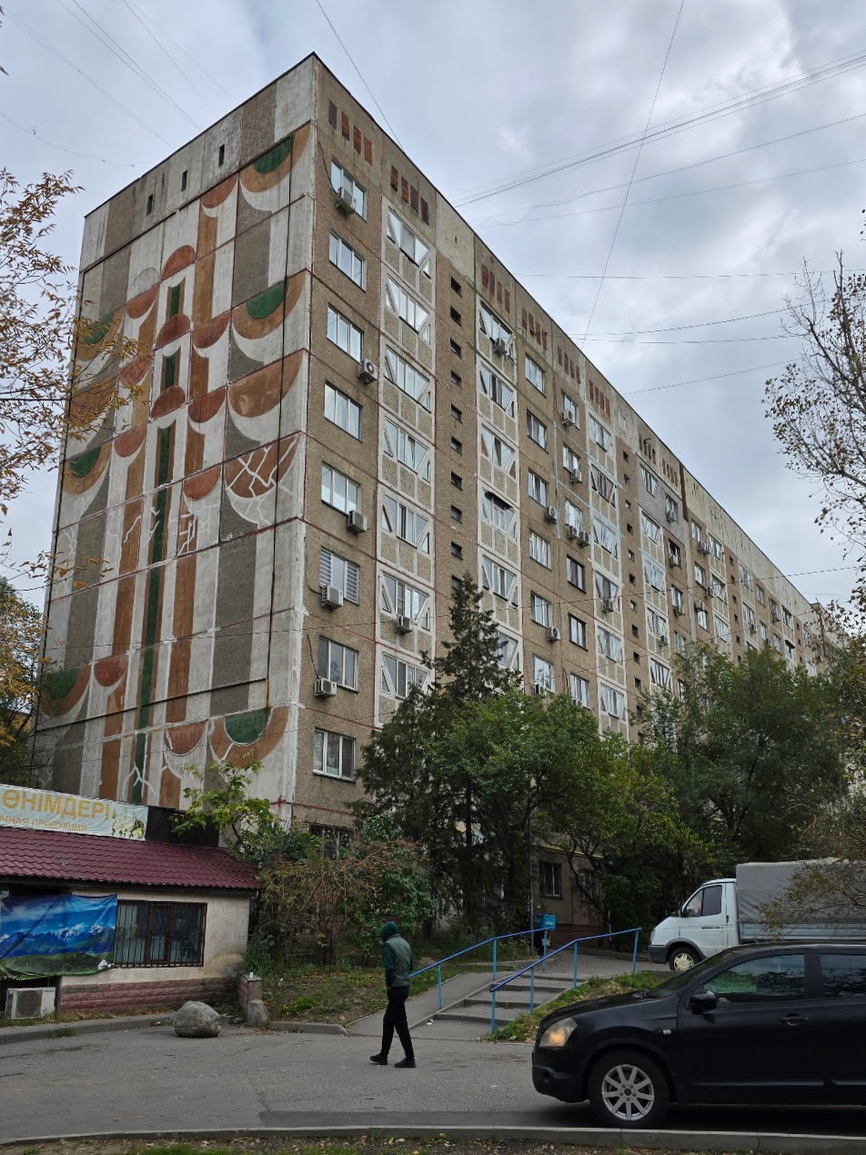 Алматы, Улица Сатпаева, 74