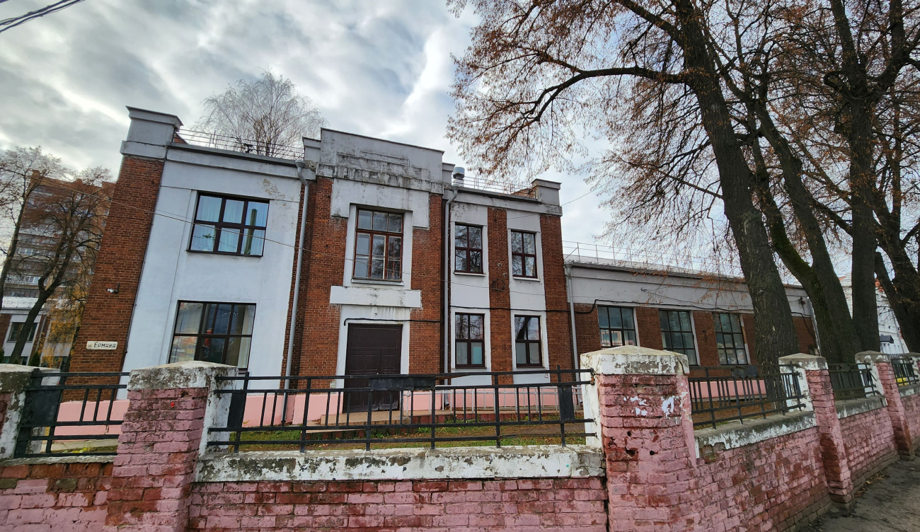 Иваново, Проспект Ленина, 53