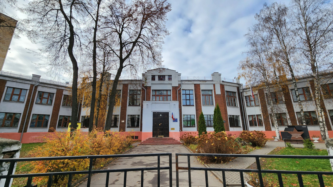 Иваново, Проспект Ленина, 53