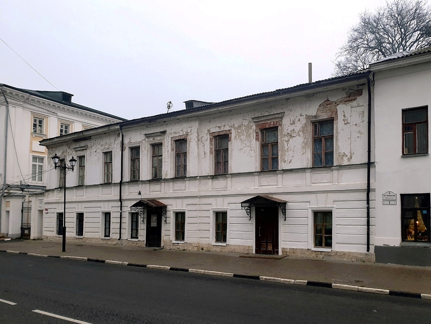 Ярославль, Улица Нахимсона, 1А