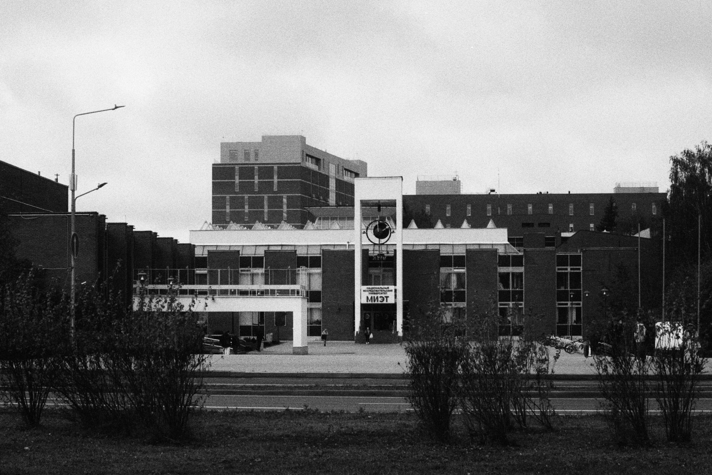 Зеленоград, Площадь Шокина, 1