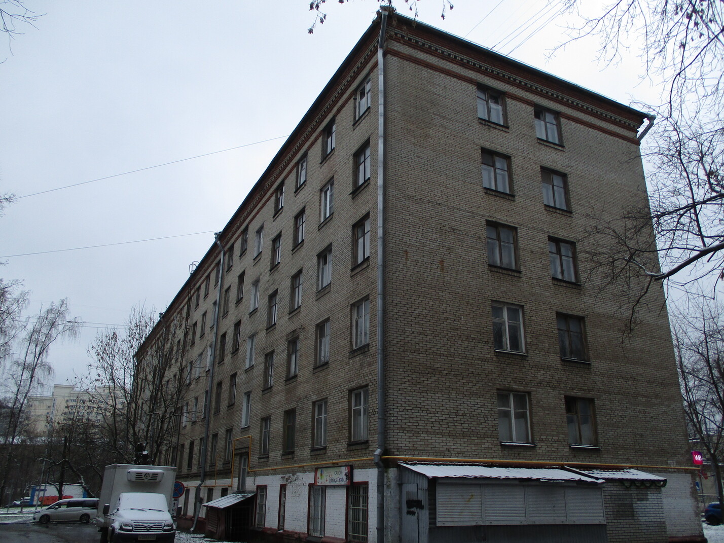 Moskwa, Средняя Первомайская улица, 31