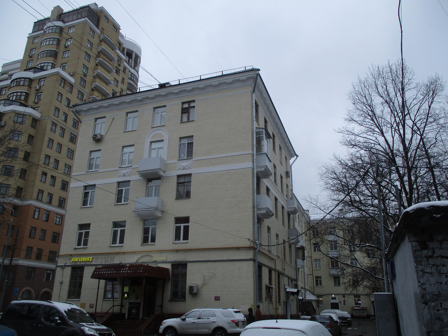 Moscó, Измайловский бульвар, 60 / 13-я Парковая улица, 10