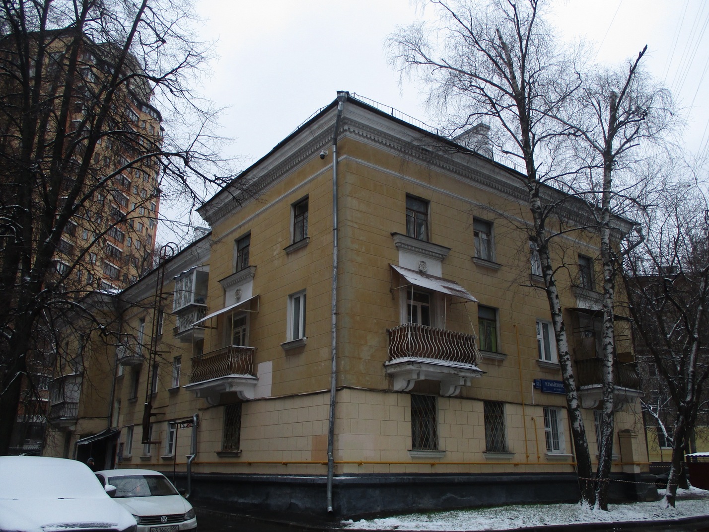 Москва, Измайловский бульвар, 59А